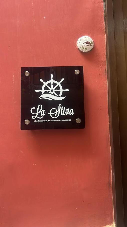 La Stiva In Centro Storico Apartment Napoli Exterior foto